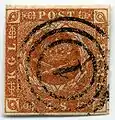 Dänischer Dreiringstempel