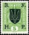 Österreichische 5-Heller-Briefmarke mit Aufdruck für die SUNR von Mai 1919