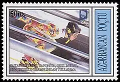 Kōno auf einer aserbaidschanischen Briefmarke von 1995