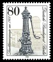 Lauchhammer­pumpe Typ&nbsp;I (Fisch) (1895)
