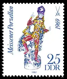 Figur des Oberon (1969)