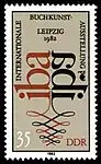 Briefmarke zur IBA 1982