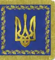 Standarte