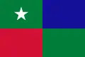 Flagge des Premierministers der Malediven
