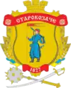 Wappen von Starokosatsche