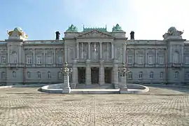 Palast Akasaka