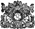 1948 bis 1974