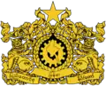 1989 bis 2008