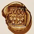 Stater aus Korkyra mit gestalteten Quadratum incusum: stilisierte Doppelblüte, ca. 475–450 v. Chr. geprägt