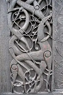Detail des Nordportals