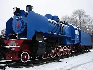 SO 18-3100 mit Blasrohr