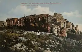 Ansichtskarte von 1916