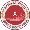 Wappen von Finiq