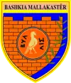 Wappen von Gemeinde Mallakastra