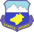 Wappen von Štrpce