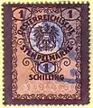 Stempelmarke um 1946 (32,8 × 27,5 mm)