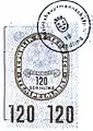Stempelmarke bis 2002 (50 × 31,8 mm)