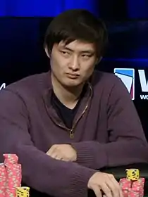 Stephen Song (2018)