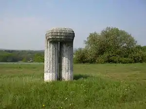 Erdsäule (1971). Straße der Skulpturen (St. Wendel)