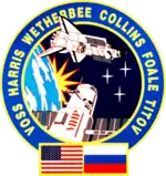 Missionsemblem STS-63