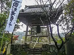 Glockenturm