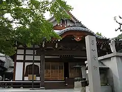 Ōjū-in