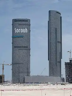 Sun Tower und Sky Tower
