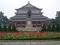 Sun Yat-sen-Gedenkhalle