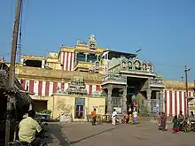 Swamimalai