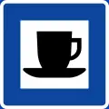 Imbisslokal