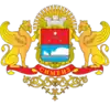 Wappen von Simejis