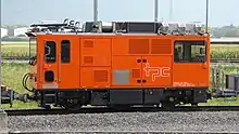 Hybridlokomotive HGem 2/2 941