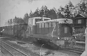 ТУ5