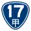 P17a