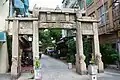 Paifang im Stadtviertel von Tainan