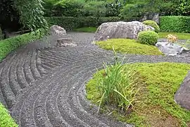 Yin-Garten (In no niwa)