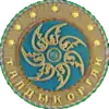 Wappen