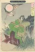 Farbholzschnitt des Sesshōseki in Nasu von Tsukioka Yoshitoshi
