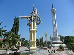 Park in Martapura