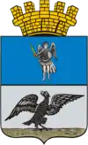 Wappen von Taraschtscha