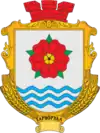 Wappen von Tarnoruda