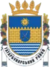 Wappen von Rajon Tatarbunary
