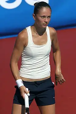 Tetjana Perebyjnis