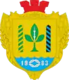 Wappen von Tawrijsk