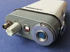 Anschluss für Mikrofonlautsprecher