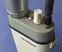 Detailansicht mit Antenne und Mikrofonlautsprecher