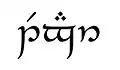 J. R. R. Tolkiens erfundene Schrift Tengwar