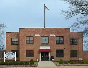 Texas County Administrative Center