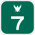 Beschilderung (freie Strecke)