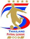 Thailand Futsal League Logo